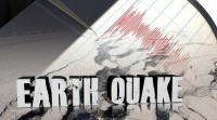 Gempa 6,9 SR Guncang Jepang, Ada Peringatan Tsunami