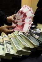 Hutang XL Membengkak Akibat Dolar AS Melambung