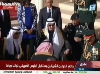 Video: Adzan Ditengah Penyambutan Obama, Raja Saudi Salman Hentikan Protokoler dan Pamit Sholat