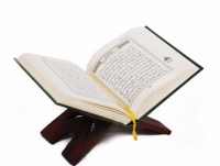 Heboh, Ada Dosen Injak Al-Qur’an