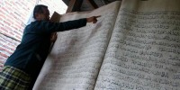Sempat Heboh, Al-qur'an Raksasa di Sidoarjo Ternyata di Rekayasa